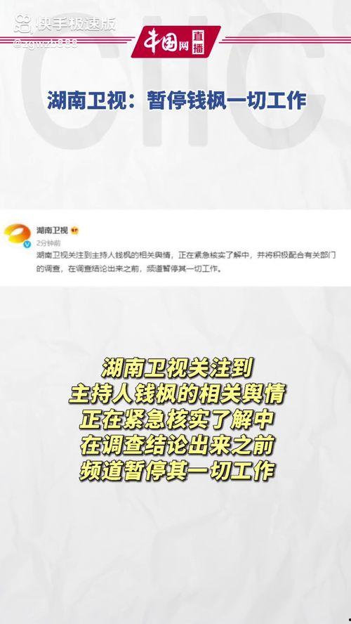 吃瓜娱乐圈缩写